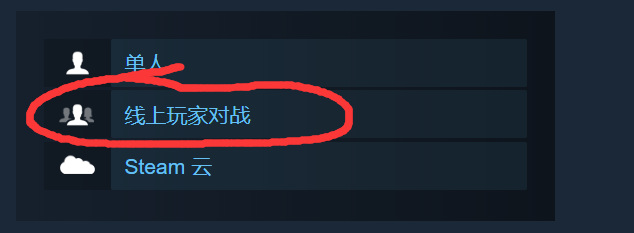 shieldwall可以联机吗 盾墙新一代联机对战游戏