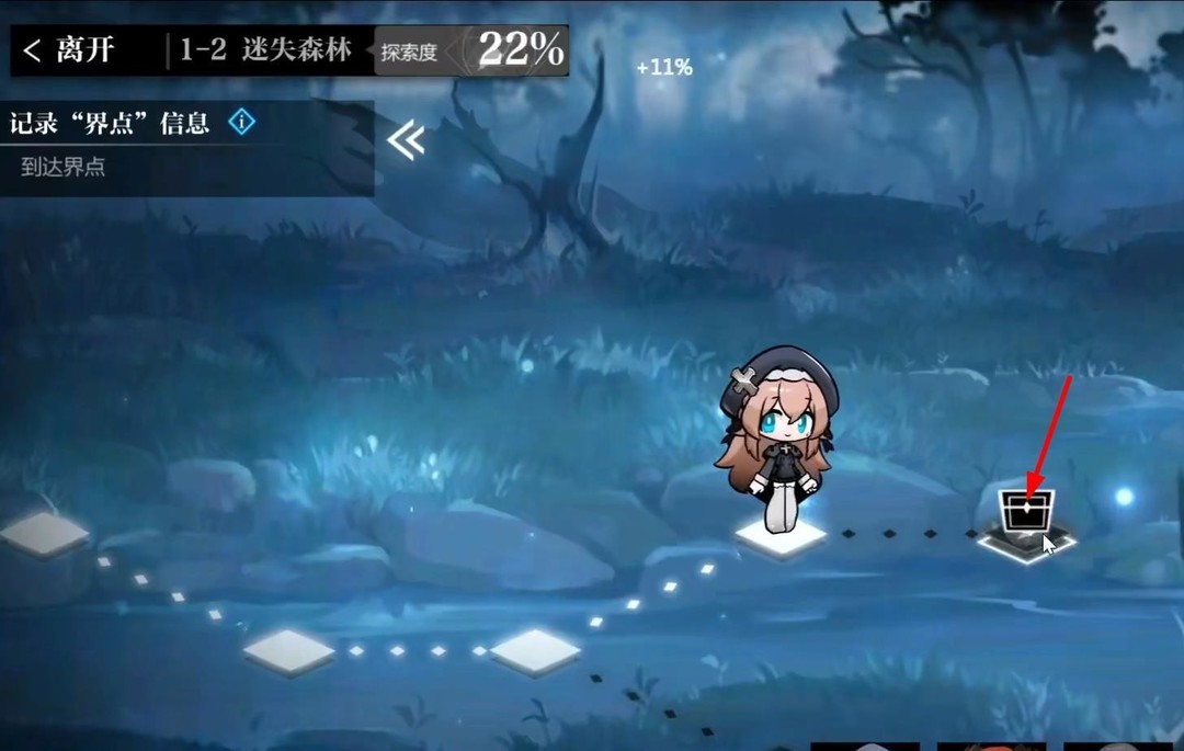 灵魂潮汐1-2怎么过 灵魂潮汐手游攻略