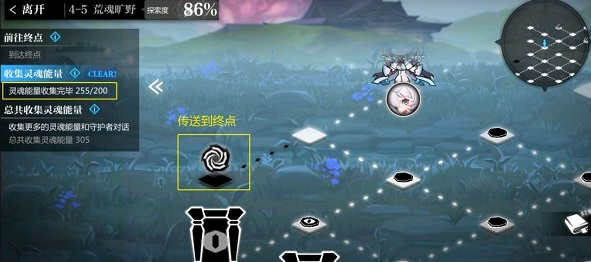 灵魂潮汐4-5怎么100% 灵魂潮汐手游终极挑战100%完成