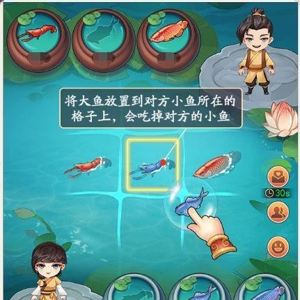 大东家瓦肆怎么玩 大东家瓦肆全新玩法大揭秘