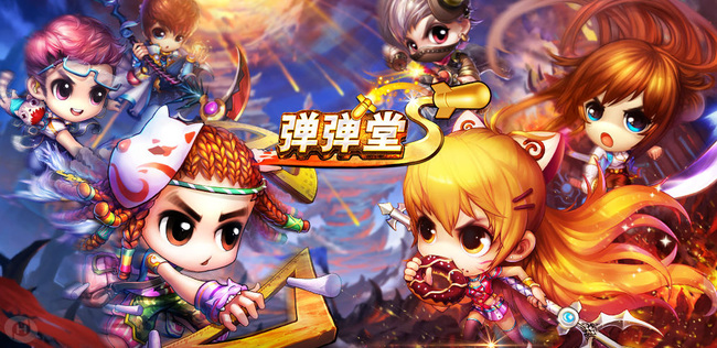 弹弹堂邪神秘境第二关怎么过