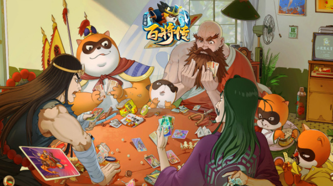 小浣熊百将传王令怎么获得