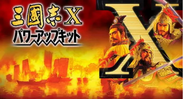 类似太阁立志传5的游戏有哪些 类似太阁立志传5的历史模拟游戏有哪些