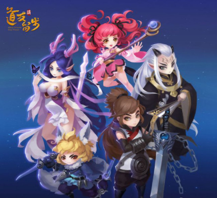 道友请留步青曜元神哪个好