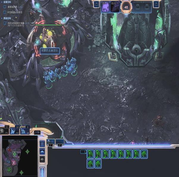 星际争霸2神族关卡6怎么过 星际争霸2神族第六关攻略分享