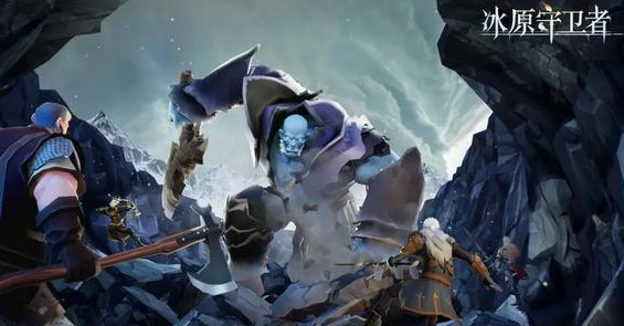 冰原守卫者养什么龙