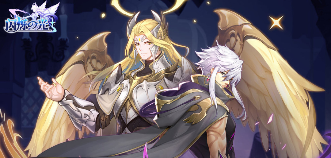 闪烁之光光法最强阵容是什么