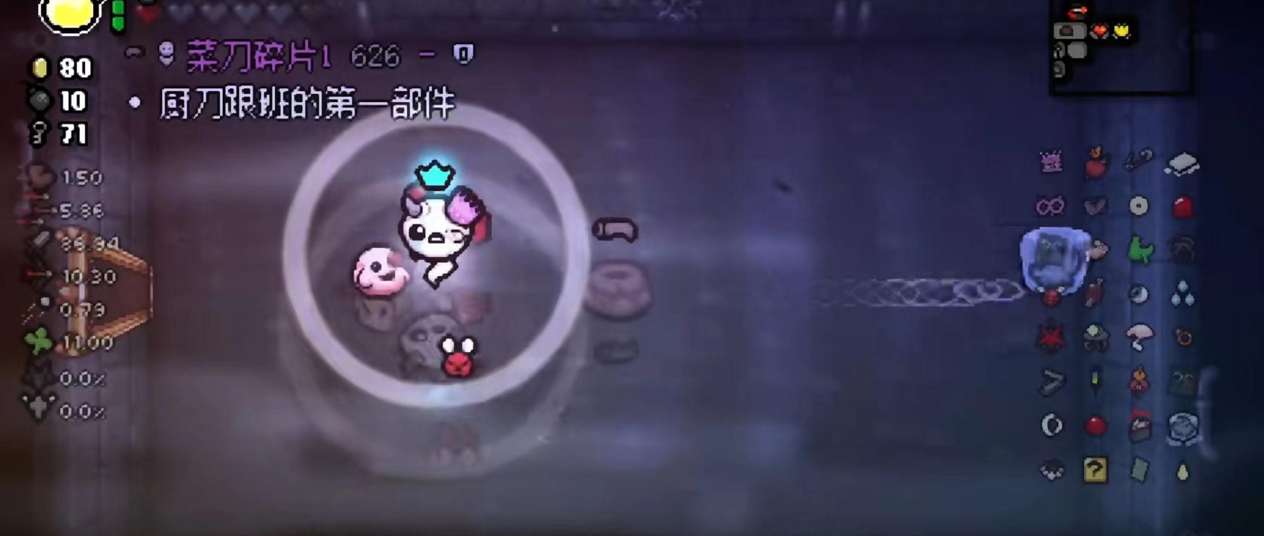 以撒的结合最终结局路线是什么 以撒的结合最终通关路线大揭秘