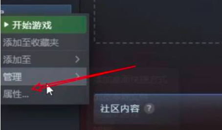 gtsport怎么设置中文