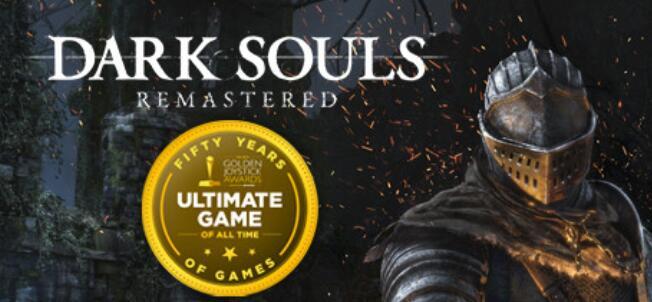 黑魂一重制版和原版区别是什么