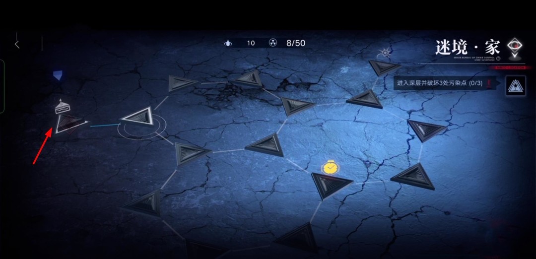 无期迷途2-12迷宫怎么过 迷宫攻略寻路无期（无期迷途手游）