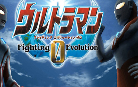 奥特曼格斗进化0精神怎么获得