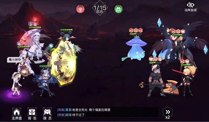 双生幻想洛可可剧情1-3怎么过 双生幻想洛可可剧情攻略详解