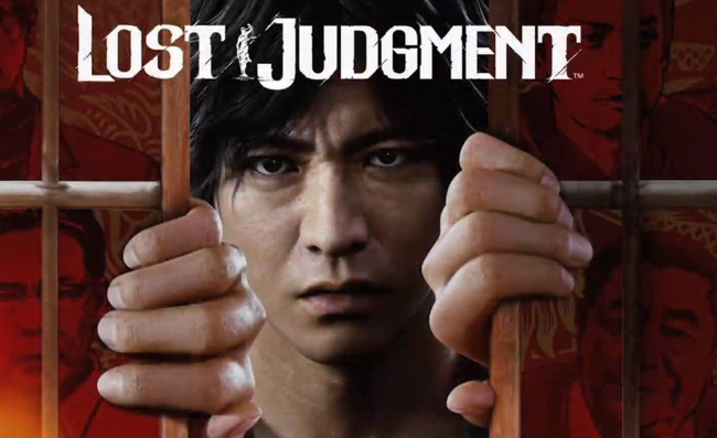 审判之眼第三公园在哪里