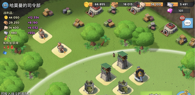 海岛奇兵克隆岛怎么出现 海岛奇兵手游神秘克隆岛现身