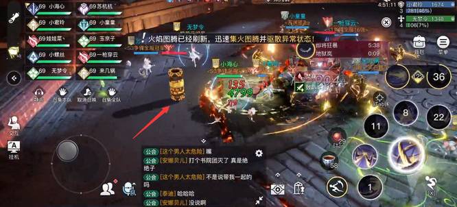 天谕手游神威十人怎么通关 天谕手游神威十人副本攻略分享