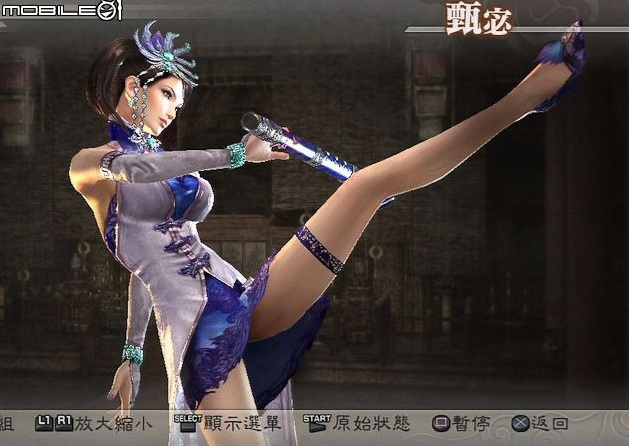 真三国无双霸甄姬在哪个州