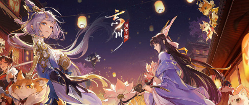 控制推荐哪几个名士