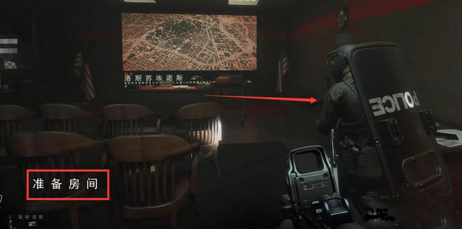 严阵以待怎么邀请好友 准备好了吗