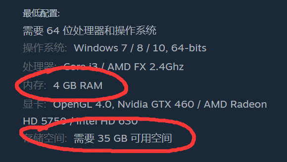 失忆症：重生多少g 失忆症重生探索新世界