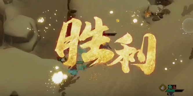 天地劫盈亏自负怎么打 天地劫幽城再临自负盈亏自行承担责任