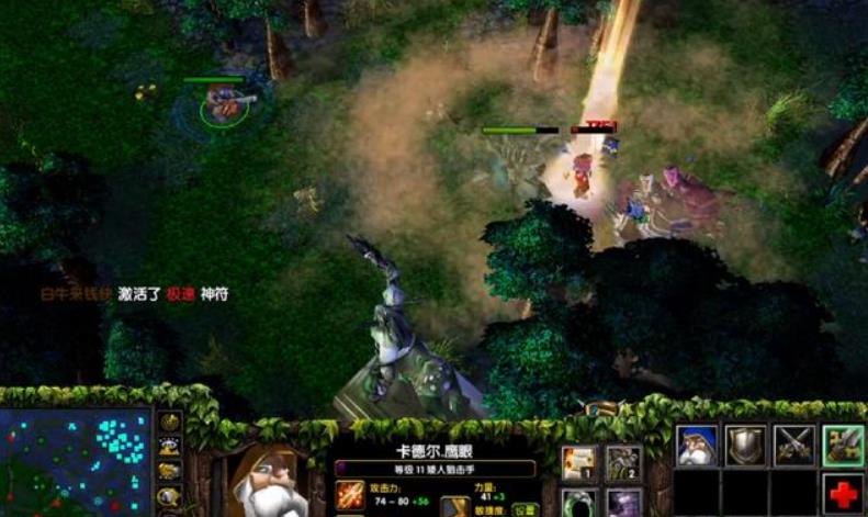 dota1新手教程是什么 DOTA1游戏新手入门教程
