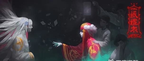 纸嫁衣在哪个平台能玩