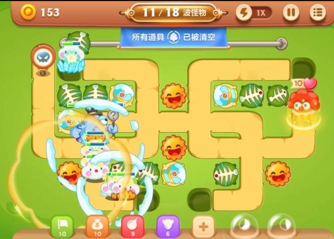 保卫萝卜3游乐场20连关第1关怎么过 保卫萝卜3手游攻略第一关20连关