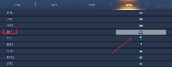 太荒初境怎么打坐 太荒初境中怎么正确打坐