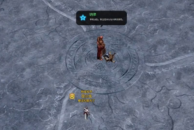 剑灵千手罗汉阵怎么过 剑灵千手罗汉阵攻略分享