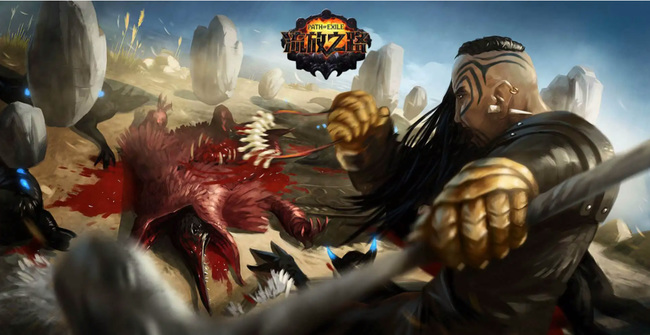 流放之路侍从权贵圆盾哪里出