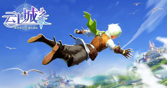 云上城之歌宠物天赋怎么觉醒