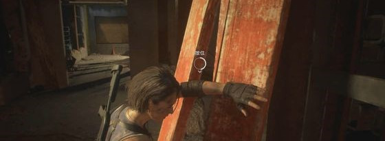 拆除工地区域所有的文件位置在哪里