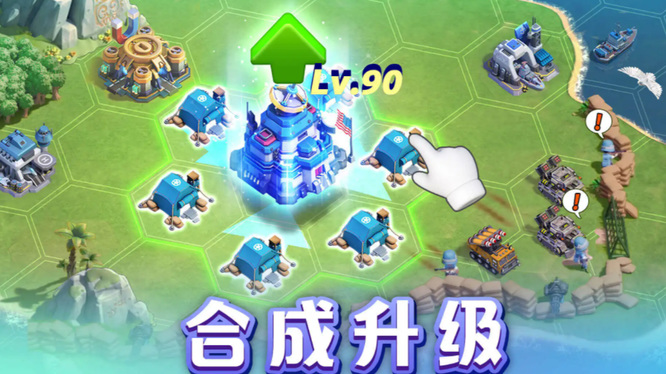 口袋奇兵哪些紫色英雄值得培养