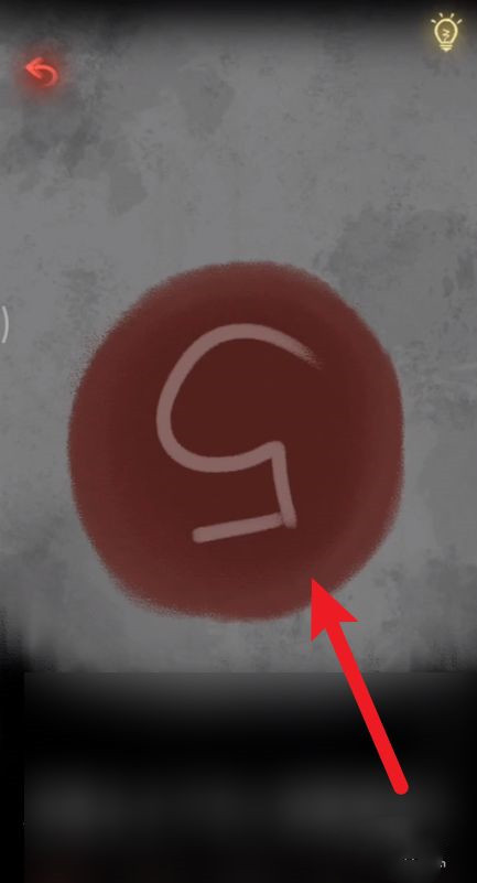 旧规第一章怎么过