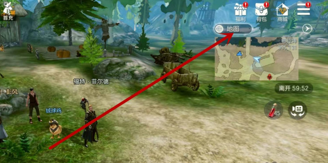 余烬风暴礼包码在哪里兑换