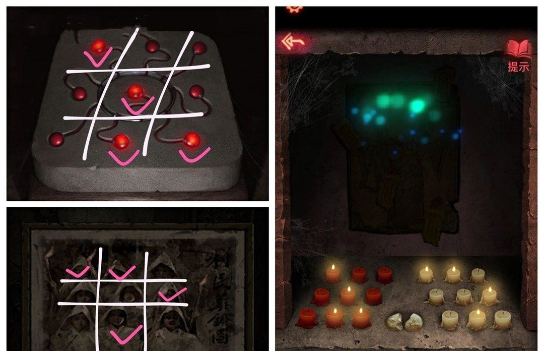 纸嫁衣2奘铃村第五章怎么玩 纸嫁衣2奘铃村手游攻略第五章速通指南