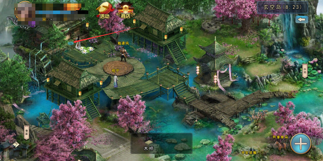 濡沫江湖日月心法怎么获得 如何获得濡沫江湖日月心法