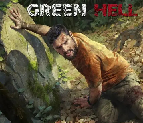 绿色地狱如何驯服动物