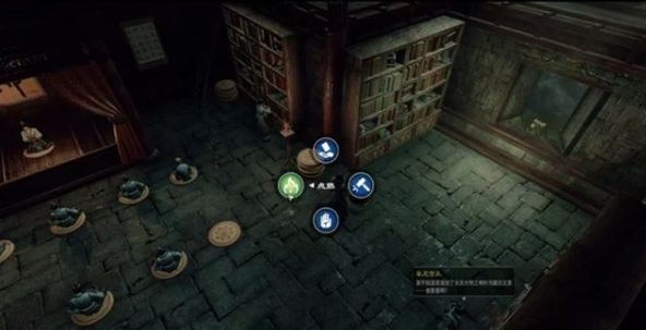 天命奇御2完美通关攻略是什么 掌握天命奇御2的完美通关攻略