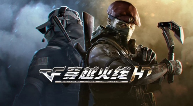 cfhd怎么变成虚空终结者