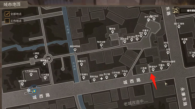 大多数电瓶车在哪