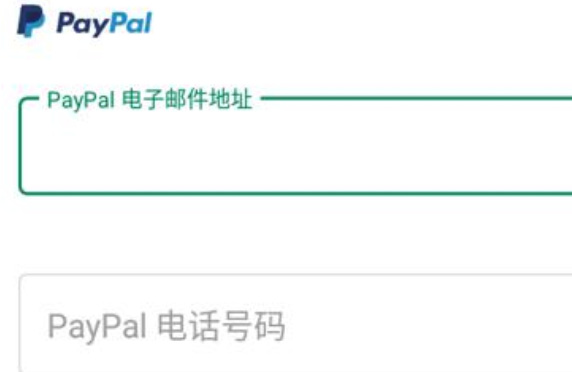 传说对决台服怎么充值 传说对决手游台服充值攻略