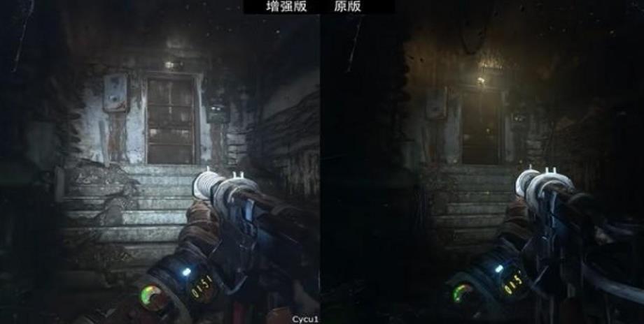 地铁：离去增强版和普通版的区别是什么