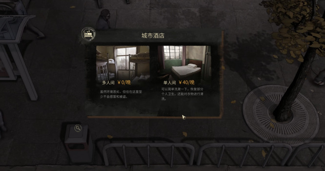 大多数steam游戏怎么洗衣服