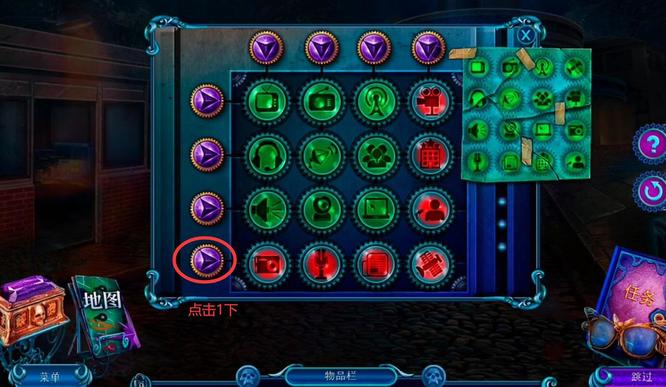 密室逃脱24末日危机排列嵌块匹配代码怎么过 密室逃脱24应对末日危机的排块嵌匹之道