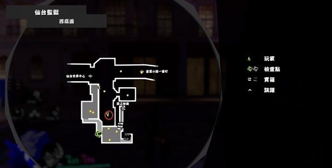 如何完整冲绳监狱的谜题