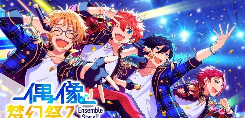 偶像梦幻祭的yfx是谁