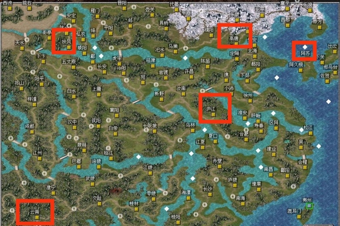 三国群英传7百年玄铁哪个城市有卖