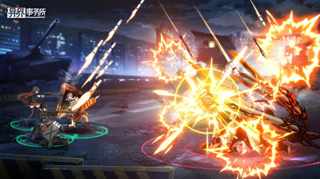 异界事务所卡池顺序是什么